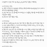 [빡침주의] 온몸을 라이터로 지지고 가혹 성행위를 강요한 가해자를...