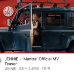 [댓글부탁해] 제니 컴백 뮤비 티저떴네