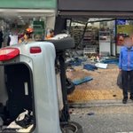 승용차 편의점으로 <b>돌진</b> 후 전도…3명 중경상