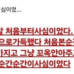 리디 너네 <b>대여</b>로 봄 소장으로 봄?