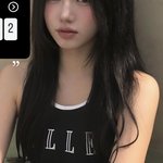 이런 <b>립</b> 추천좀…ㅠ