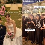 한선화만 또?… 송지은박위 결혼식, 시크릿 불화설<b>ing</b>