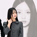 뉴진스 하니 "나 결정했다. 국감 혼자서 나갈 것"