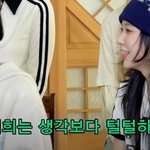 귀여운 거 말고 걸<b>크러시</b>가 하고 싶다는 아일릿