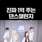 요즘 유행하고 있는건가봐요