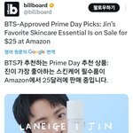 [군대] <b>빌보드</b>갘ㅋㅋㅋㅋㅋㅋ