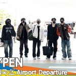 엔하이픈, 멋짐을 휘날리며~ (출국)[뉴스엔TV]