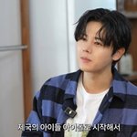 김동준, 한가인 얼마나 닮았으면…연정훈도 인정 "느낌 알겠다고"