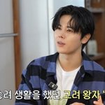 김동준 "닮은 꼴 한가인 한 번도 뵌 적 없어, 연정훈도 느낌...