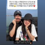 <b>미자</b> “김태현도 나도 절대 싫다고 소개팅 2년 거절, 결국 결혼했다”