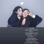 윤혜진 "딸 지온, 父 엄태웅 불쌍하다더니 껴주진 않음" 데이트...