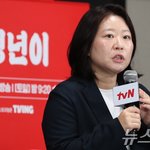 '정년이' 감독 "부용이 캐릭터 삭제 아쉽지만…원작 작가와 <b>상의</b>"