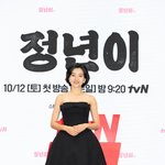 '정년이' 김태리 "원작 웹툰 읽으며 내 얼굴, 내 말투로 읽혀"