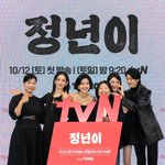 감독 "부용이의 퀴어 코드·女<b>주체</b>성..전체적으로 녹이고 담아내"