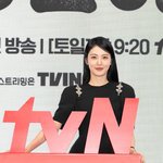 신예은 "부담감 컸지만 성장 <b>희열</b> 느껴..소리 하다 목 쉬었다"