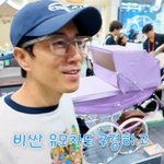 장수원, 600만 원 유모차에 반해 "<b>부티나</b>"…딸 위해 싹쓸이 쇼핑