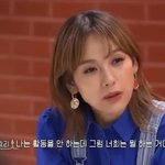 서로 한마디도 안 지는 이효리와 이효리 팬