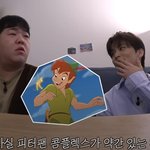 마크가 소처럼 일하는 게 가능했던 이유.jpg