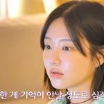 이유비 "<b>약물</b> 맞고 멍 하게 촬영"...죄책감에 출연료 전액...