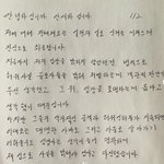 크아 제발 <b>섭종</b> 해주세요 ^^