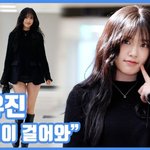 "인형이 걸어와"...안유진, 러블리 볼콕