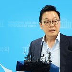 [단독] 검찰, 정봉주 전 의원 <b>선거법</b> 위반 혐의 불구속 기소