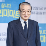 '건강이상' 이순재, 결국 연극 공연 취소..무기한 연기 (<b>Oh</b>!쎈...