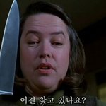 [드루와] 나 양극성장애있는데 결혼못해?