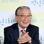 [단독] 이순재 측 “공연 취소, 단순 과로 때문...걱정 안 해도...