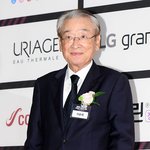 '89세' 이순재, 건강 이상..공연∙<b>강연</b> 취소 "의사가 말렸다"...