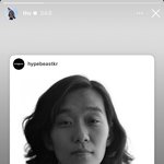 방탄이 다른사람의 좋은<b>소식</b>에