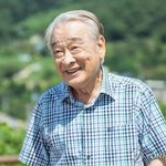 '89세' 이순재, 건강 이상…공연 등 일정 취소