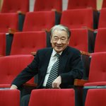 이순재 과로로 잠시 쉰다...공연 취소, 강연도 연기