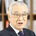 이순재, 건강상 이유로 공연 취소…"<b>의사</b> 강력 권고" 무슨 일