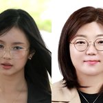 뉴진스 하니 국감 등판, 엔터 싸움 정치까지 번진다…15일 무슨...