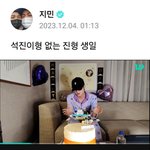 [군대] 맏망<b>즈</b>
