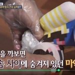 게임 <b>한판</b>만 하고 공부하는거 ㅇㄸ