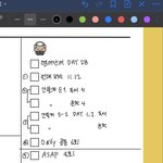 겨울<b>방학</b>부터 밀린거 하는중