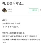 <b>이동진</b>이되,,