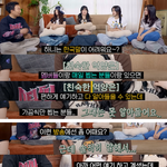 뉴진스 하니의 진짜 한국어 실력