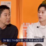 "<b>SM</b> 출신 가수들 남달랐다" 신동엽 칭찬에 슈주 동해·은혁...