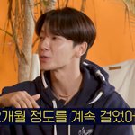 동해 "<b>SM</b>에 뼈 묻을 줄..계약 만료 후 사옥 배회+눈물"[쏘는형]