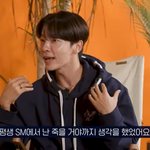 슈주 동해 "<b>SM</b>에 뼈 묻을 줄…계약 만료 후 사옥 배회→눈물"...