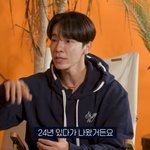 동해 "<b>SM</b> 나온 후 사옥 배회하며 눈물…평생 있을 줄 알았다"...