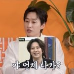  김희철 인성 폭로…"<b>SM</b> 나가라더니, 가장 먼저 재계약"('쏘는형')