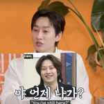 김희철이 빨리 <b>SM</b>나가라고"..동해x은혁, 등 떠밀렸다? 알고보니...