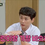 '오마이걸 아린 닮은' 아형 <b>PD</b>와 11월 17일 비공개 예식[공식]