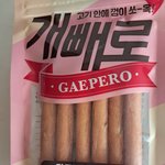 ㅎㅇ에브리원