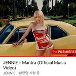 [모두드루와] 제니 “Mantra” 어때?