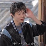 교회 <b>오빠</b> 아닌 ‘절 <b>오빠</b>’ 수호의 <b>최애</b> 머리